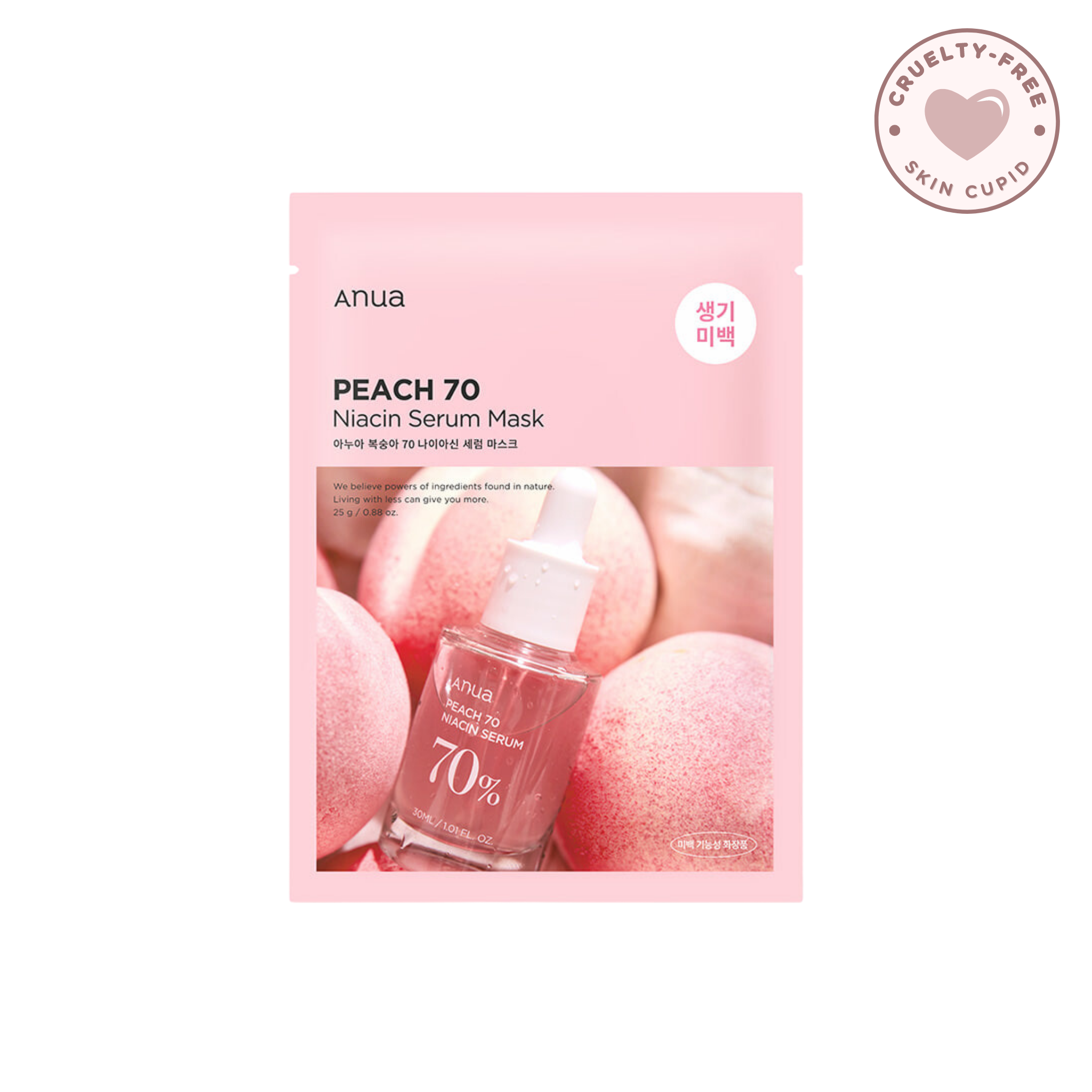 ANUA Peach 70 Niacin Serum Sheet Mask (1pcs) – Skin Cupid