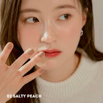 ROM&ND Dewyful Water Tint - 02 Salty Peach