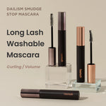 Dailism Smudge Stop Mascara Volume