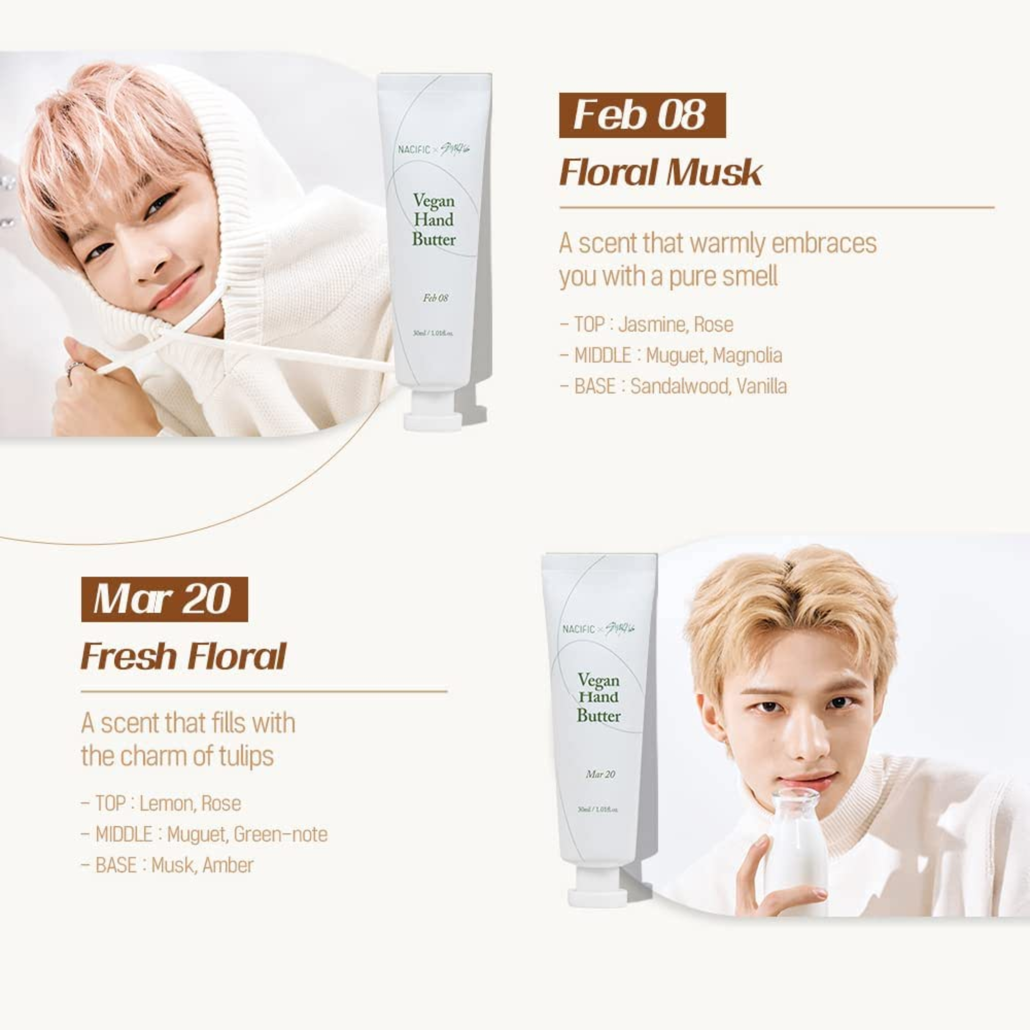 NACIFIC x Stray Kids Vegan Hand Butter Set (8 types) + OT8 Photocards