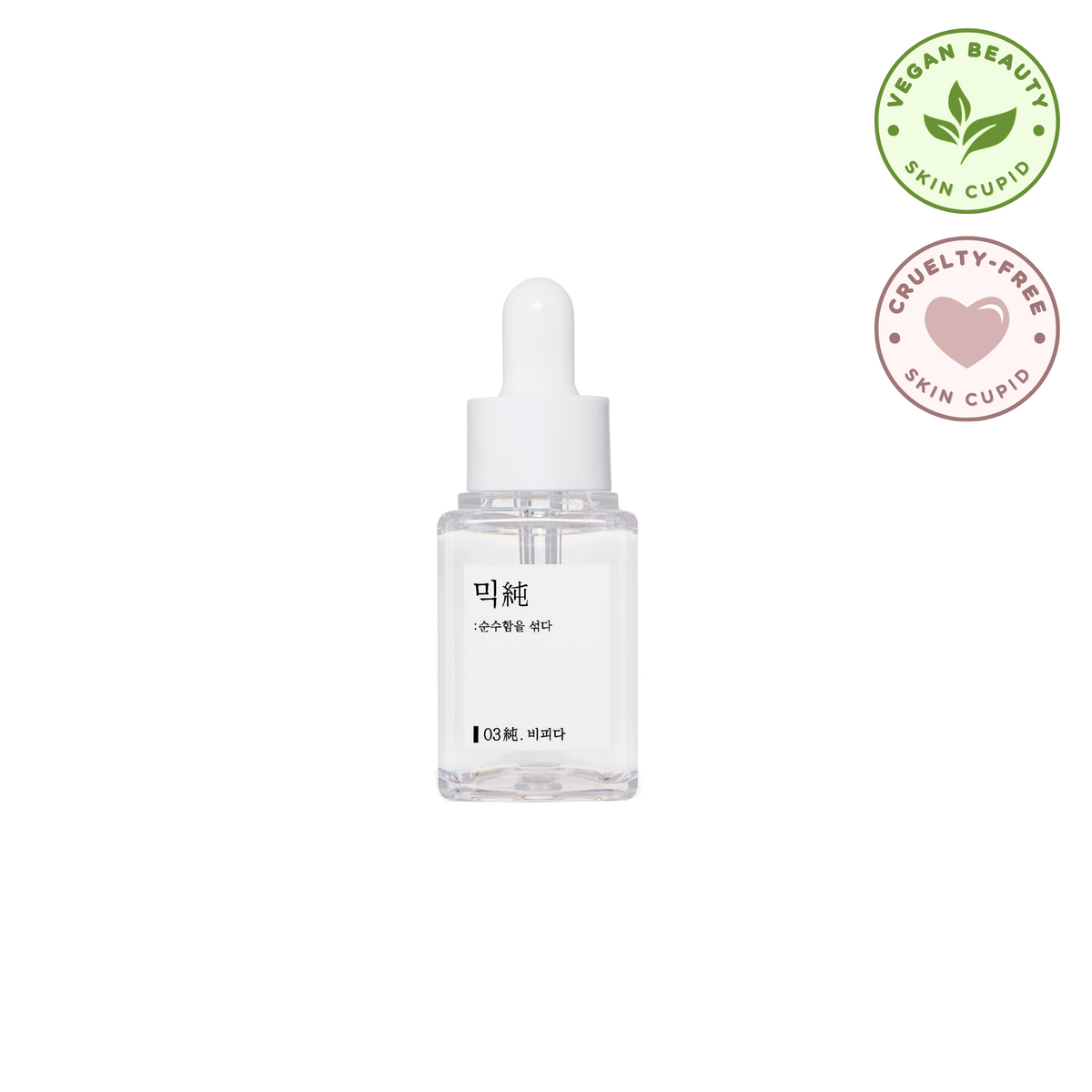 MIXSOON Bifida Ferment Essence Mini (20ml)