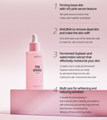 NACIFIC Pink AHA BHA Serum (50ml) benefits