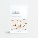 ROUND LAB Soybean Nourishing Mask (10ea)