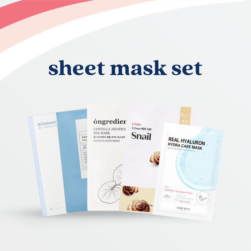 Sheet Mask Set (5pcs)