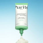 PURITO Wonder Releaf Centella Daily Sun Lotion SPF50+ PA++++ (60ml) Texture