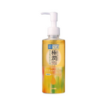 HADA LABO Gokujyun Cleansing Oil (200ml) Japanese Beauty